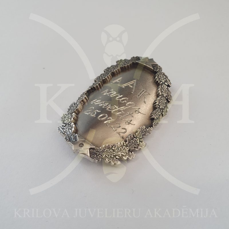 KAROGA NAGLA